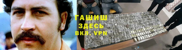 скорость Абинск