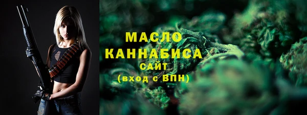 кокаин Абаза