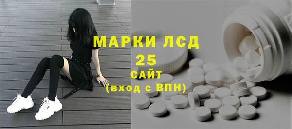 2c-b Алексин