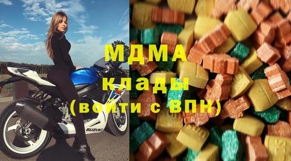 мескалин Алзамай
