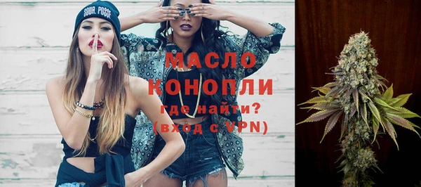 скорость Абинск