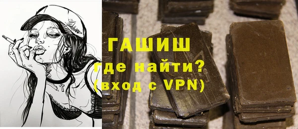 мескалин Алзамай