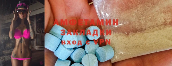 apvp Алексеевка